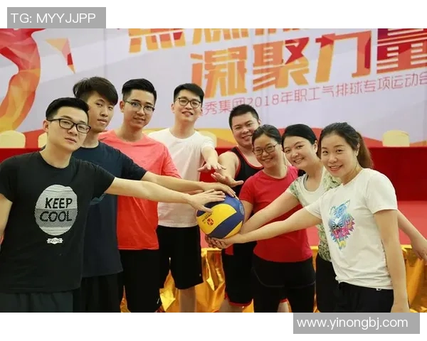 重庆排球队选拔赛点评:团队协作展现出色配合与拼搏精神 重庆排球队选拔赛点评:团队协作展现出色配合与拼搏精神