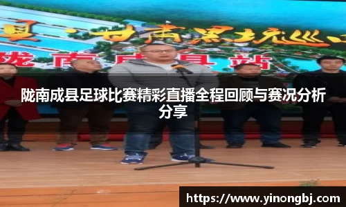 jinnianhui金年会