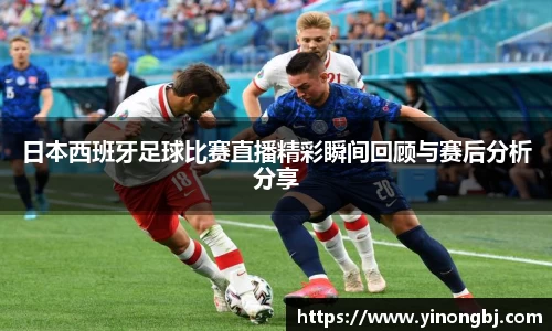金年会·jinnian