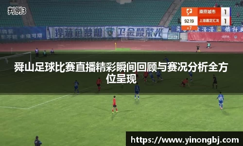 jinnianhui金年会