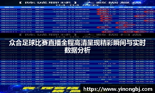 jinnianhui金年会