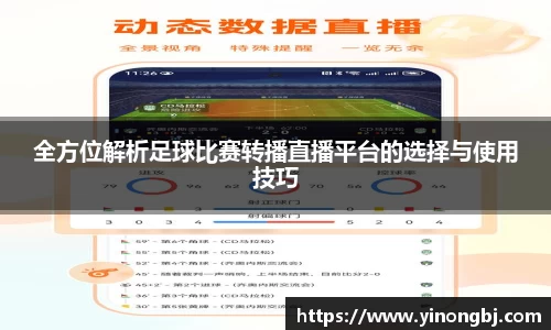 金年会·jinnian