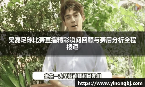 金年会·jinnian