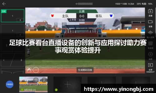 金年会体育