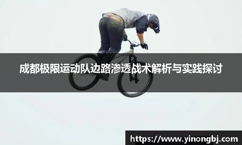 金年会·jinnian