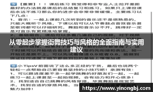 金年会体育