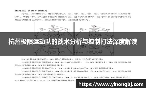 金年会体育
