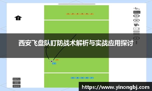 金年会体育