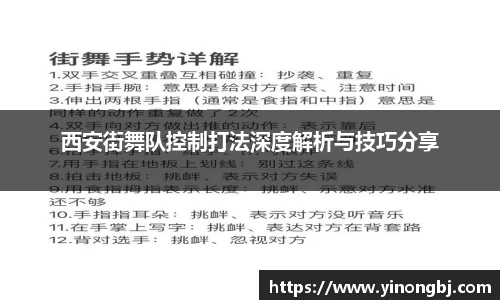 金年会