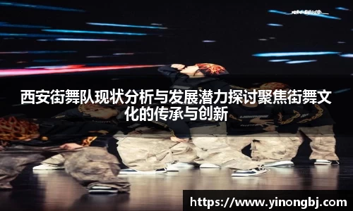 金年会体育