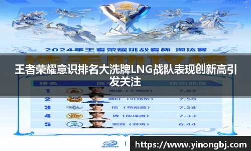 jinnianhui金年会