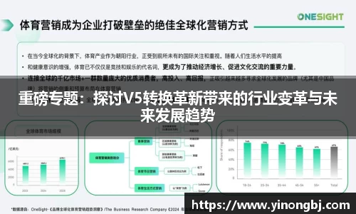 金年会·jinnian