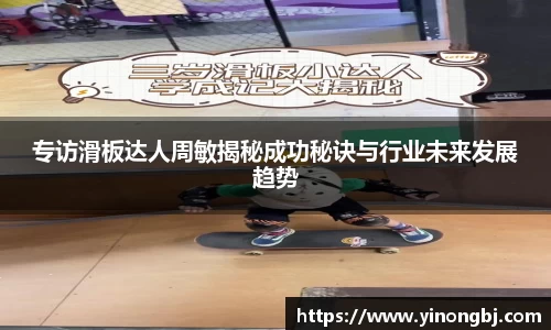 jinnianhui金年会