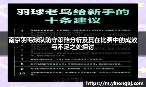 金年会·jinnian