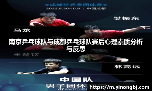jinnianhui金年会
