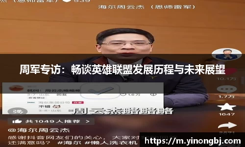 jinnianhui金年会