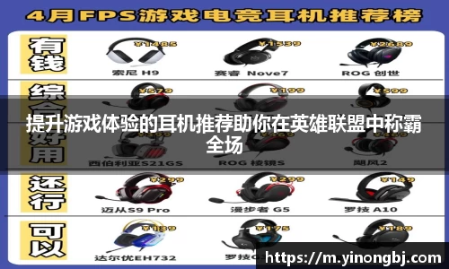 金年会体育