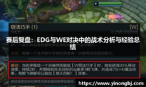 金年会·jinnian
