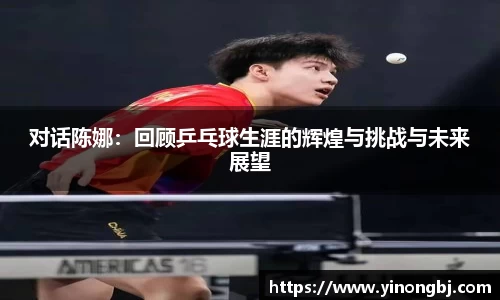 金年会