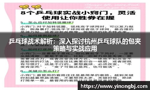 jinnianhui金年会