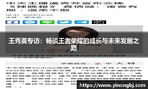 金年会·jinnian