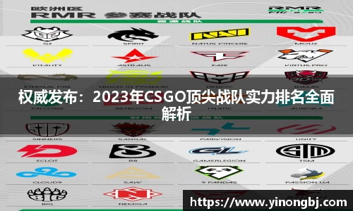 金年会