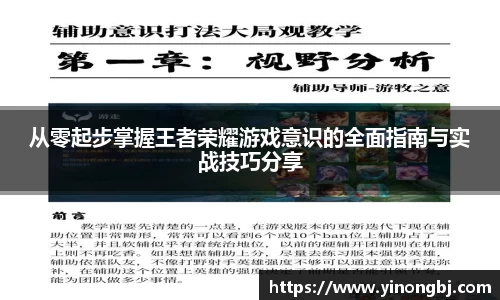 jinnianhui金年会