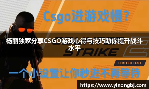 金年会·jinnian