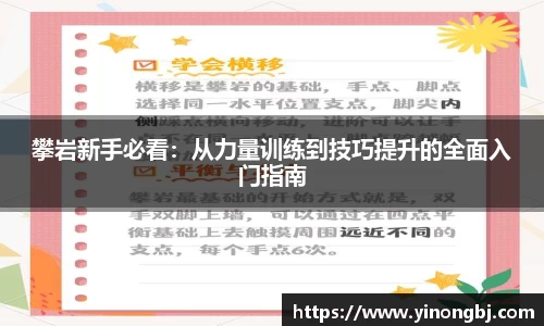 金年会·jinnian