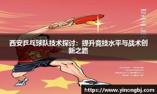 金年会