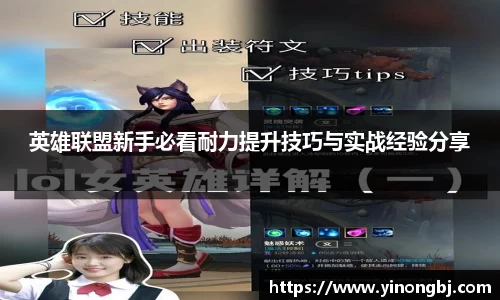 金年会·jinnian