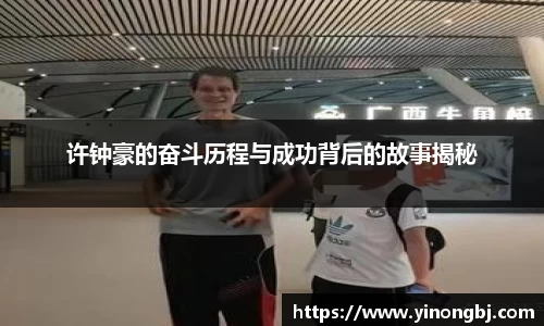 今年会官网