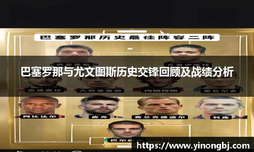 今年会|官方网站