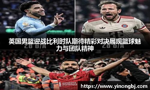 今年会官网