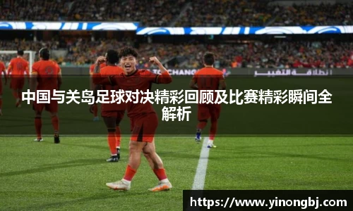 今年会|官方网站